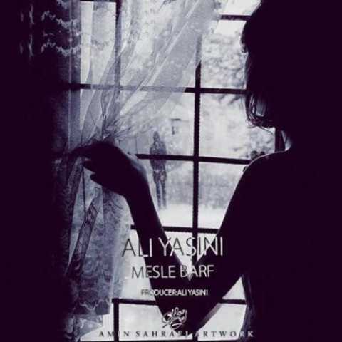 دانلود آهنگ علی یاسینی مثل برف