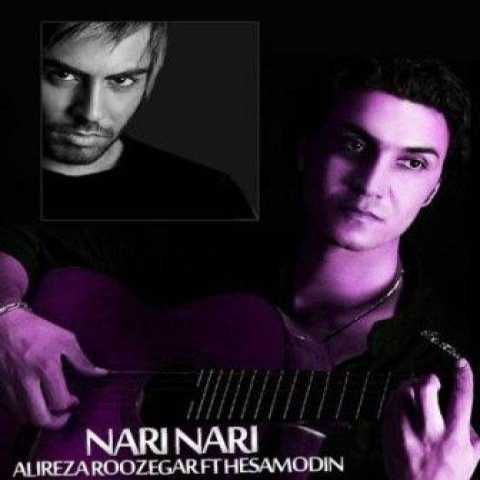دانلود آهنگ حسام الدین موسوی و علیرضا روزگار ناری ناری دانلود آهنگ حسام الدین موسوی و علیرضا روزگار ناری ناری