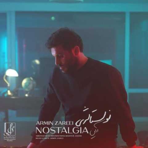 دانلود آهنگ آرمین زارعی نوستالژی دانلود آهنگ آرمین زارعی نوستالژی