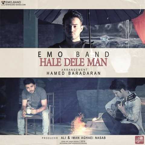 دانلود آهنگ امو بند حال دل من