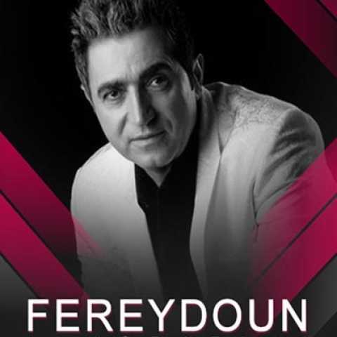 دانلود آهنگ فریدون آسرایی خداحافظ نگو دانلود آهنگ فریدون آسرایی خداحافظ نگو