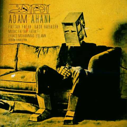 دانلود آهنگ حمید حبشی و فتاح فتحی آدم آهنی