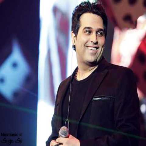 دانلود آهنگ حمید عسکری خسته شدم دانلود آهنگ حمید عسکری خسته شدم