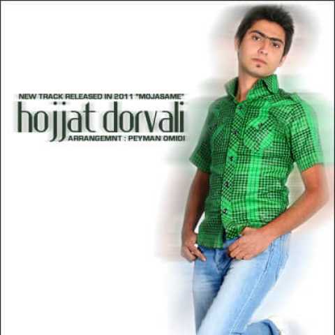 دانلود آهنگ حجت درولی مـجسمه