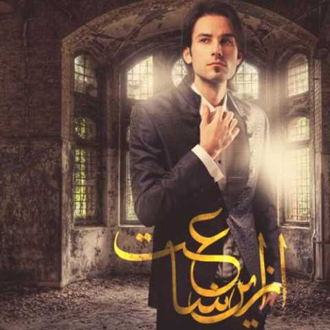 دانلود آهنگ مهدی احمدوند فالش دانلود آهنگ مهدی احمدوند فالش