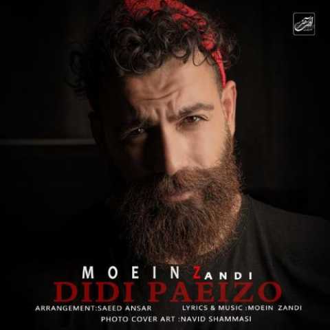 دانلود آهنگ معین زندی دیدی پاییزو