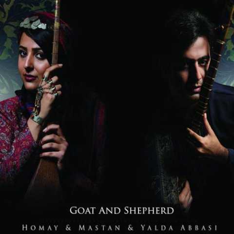 دانلود آهنگ پرواز همای و گروه مستان به همراه یلدا عباسی ساقیا