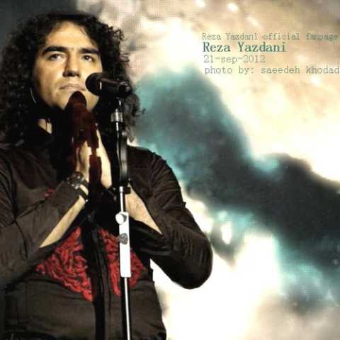 دانلود آهنگ رضا یزدانی مرگ تدریجی ( ورژن جاز ) دانلود آهنگ رضا یزدانی مرگ تدریجی ( ورژن جاز )