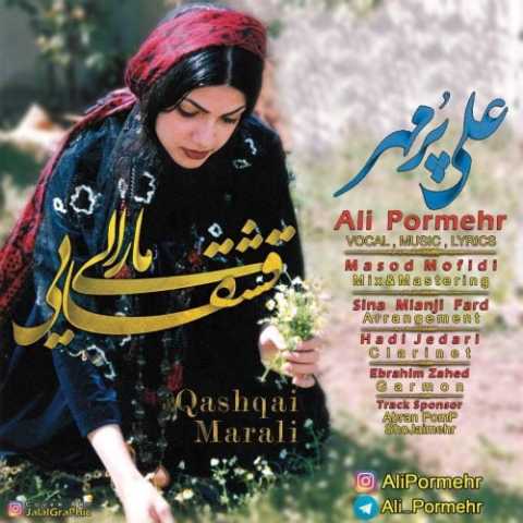 دانلود آهنگ ترکی علی پرمهر قشقایی مارالی