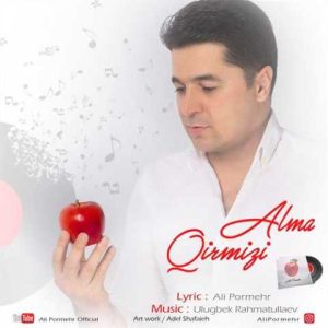 دانلود آهنگ ترکی علی پرمهر قیرمیزی آلما 