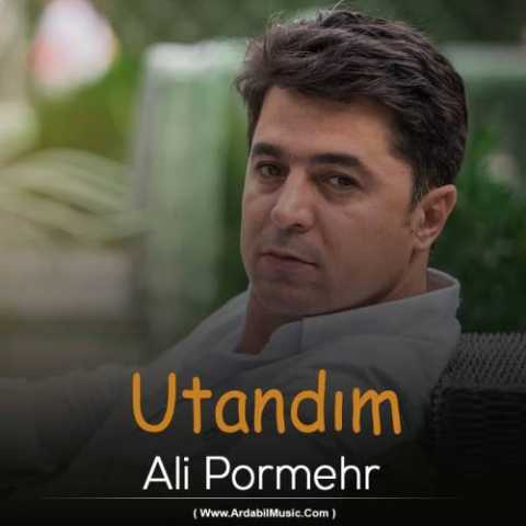 دانلود آهنگ ترکی علی پرمهر اوتاندیم 