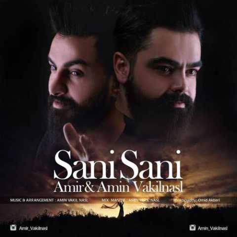 دانلود آهنگ ترکی امیر وکیل نسل سنی سنی 