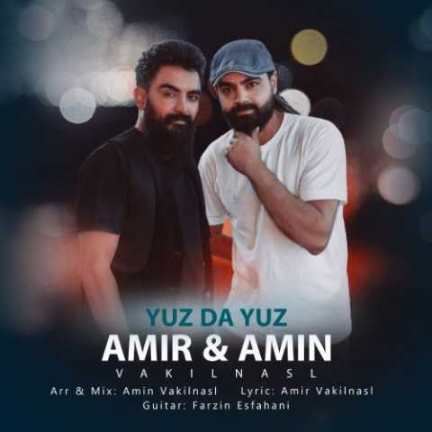 دانلود آهنگ ترکی امیر وکیل نسل یوزده یوز دانلود آهنگ ترکی امیر وکیل نسل یوزده یوز