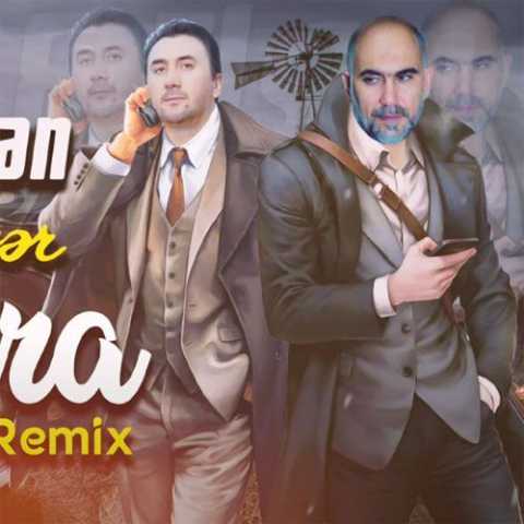 دانلود آهنگ ترکی آقشین فاتح آواره