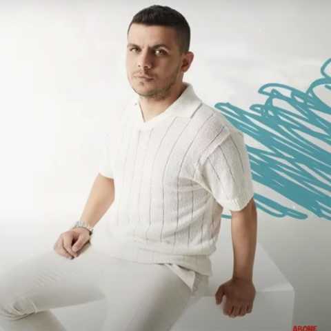 دانلود آهنگ ترکی بیلال سونسس درمان