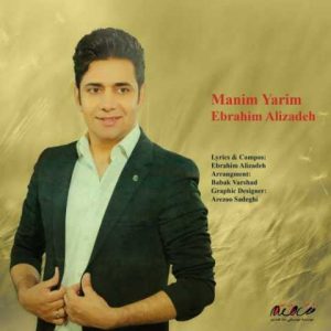 دانلود آهنگ ترکی ابراهیم علیزاده منیم یاریم