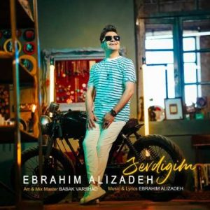 دانلود آهنگ ترکی ابراهیم علیزاده سودیگیم
