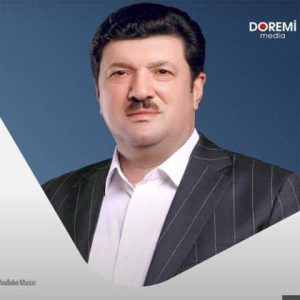 دانلود آهنگ ترکی افلاطون قباد اف آق داشیم