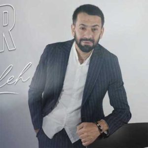 دانلود آهنگ ترکی النور واله گوزلرینده