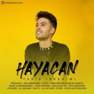 دانلود آهنگ ترکی فرید ابراهیمی هیجان