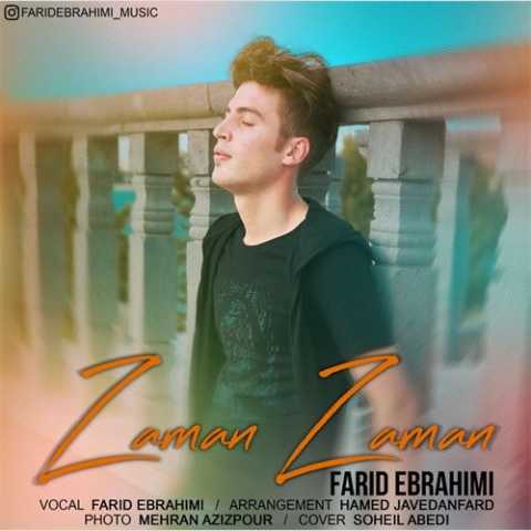 دانلود آهنگ ترکی فرید ابراهیمی زمان زمان 