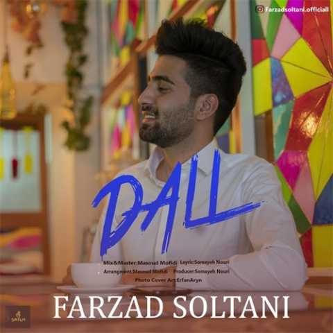 دانلود آهنگ ترکی فرزاد سلطانی دلی 