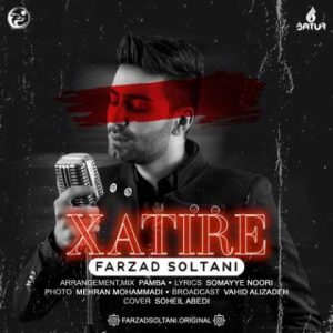 دانلود آهنگ ترکی فرزاد سلطانی خاطیره 