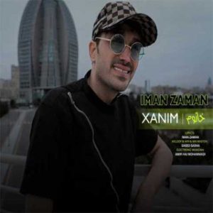 دانلود آهنگ ترکی ایمان زمان خانوم