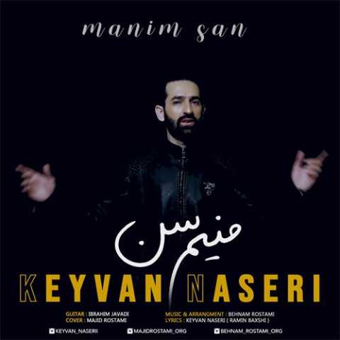 دانلود آهنگ ترکی کیوان ناصری منیم سن 