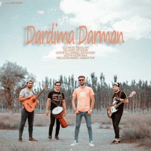 دانلود آهنگ ترکی مهدی بابازاده دردیمه درمان 