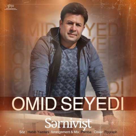 دانلود آهنگ ترکی امید سیدی سرنویشت