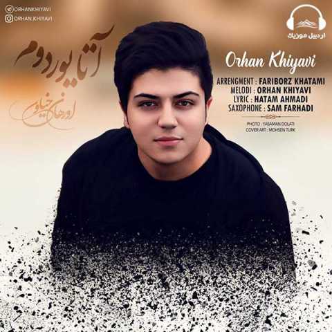 دانلود آهنگ ترکی اورهان خیاوی  آتا یوردوم