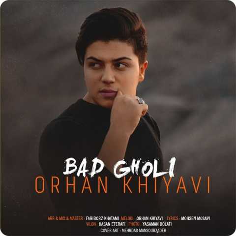 دانلود آهنگ ترکی اورهان خیاوی بد قولی دانلود آهنگ ترکی اورهان خیاوی بد قولی