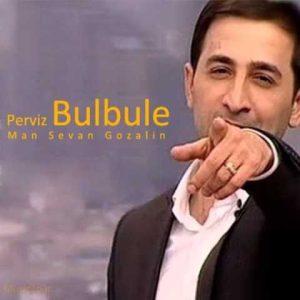 دانلود آهنگ ترکی پرویز بلبل  من سون گوزلین 
