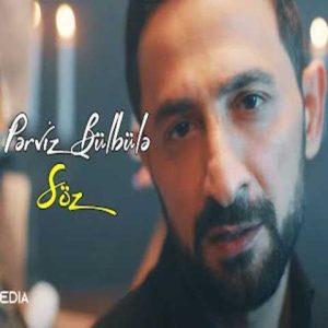 دانلود آهنگ ترکی پرویز بلبل سُوز