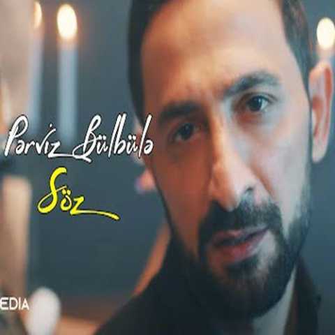 دانلود آهنگ ترکی پرویز بلبل سُوز دانلود آهنگ ترکی پرویز بلبل سُوز