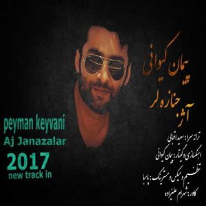 دانلود آهنگ ترکی پیمان کیوانی آژ جنازه لر