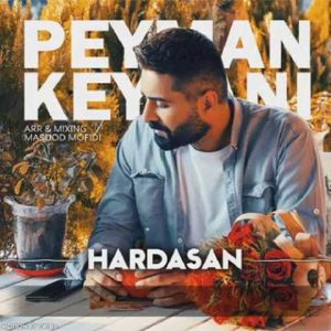 دانلود آهنگ ترکی پیمان کیوانی هارداسان