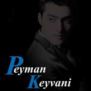 دانلود آهنگ ترکی پیمان کیوانی یاغیش 