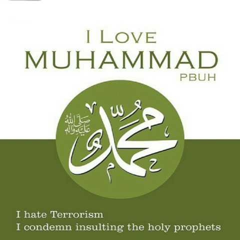 دانلود آهنگ ترکی پیمان کیوانی یا محمد