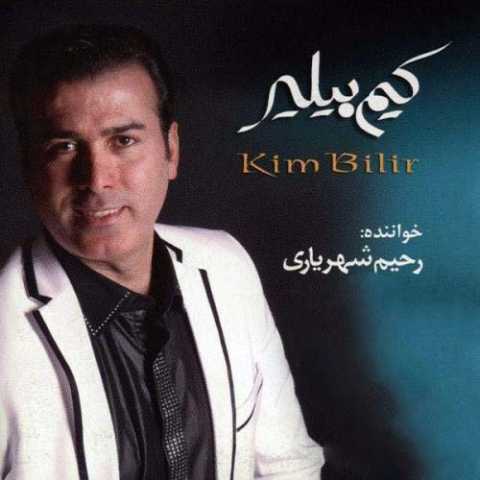 دانلود آهنگ ترکی رحیم شهریاری گل گوروشه