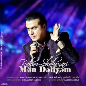 دانلود آهنگ ترکی رحیم شهریاری من دلی ام 