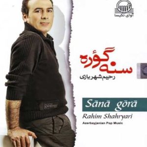 دانلود آهنگ ترکی رحیم شهریاری شیرینیم
