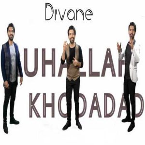 دانلود آهنگ ترکی روح الله خداداد  دیوانه 