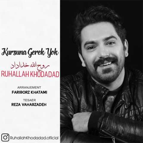 دانلود آهنگ ترکی روح الله خداداد کورشونا گئرگ یوک 