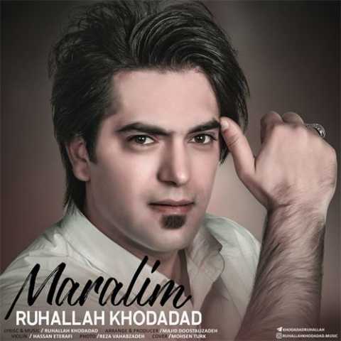 دانلود آهنگ ترکی روح الله خداداد مارالم دانلود آهنگ ترکی روح الله خداداد مارالم