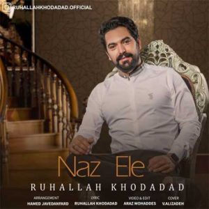 دانلود آهنگ ترکی روح الله خداداد ناز اله 