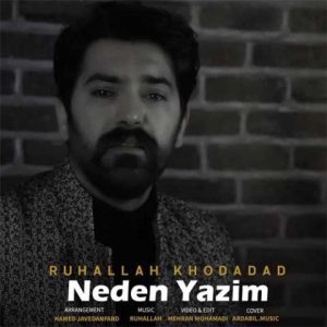 دانلود آهنگ ترکی روح الله خداداد ندن یازیم 