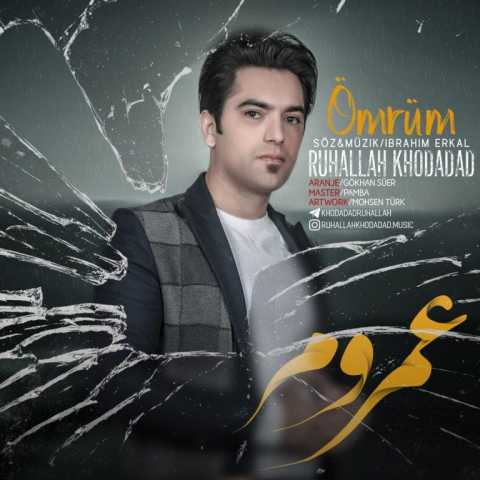 دانلود آهنگ ترکی روح الله خداداد عمروم