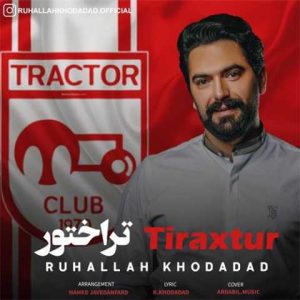 دانلود آهنگ ترکی روح الله خداداد تراختور 
